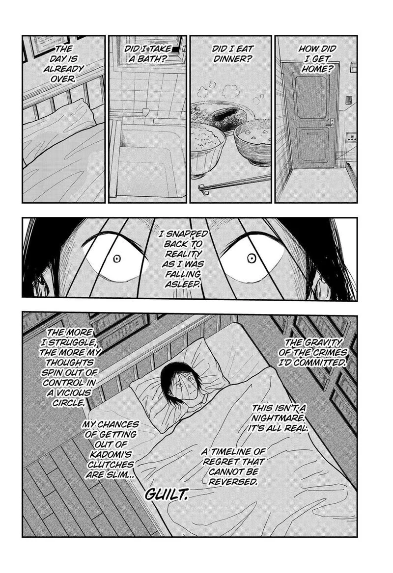 Doc no Okurimono Chapter 5 page 8
