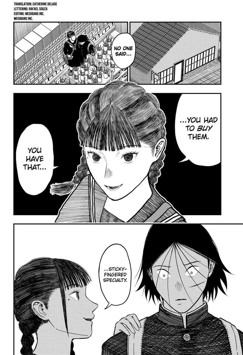 Doc no Okurimono Chapter 5 page 2