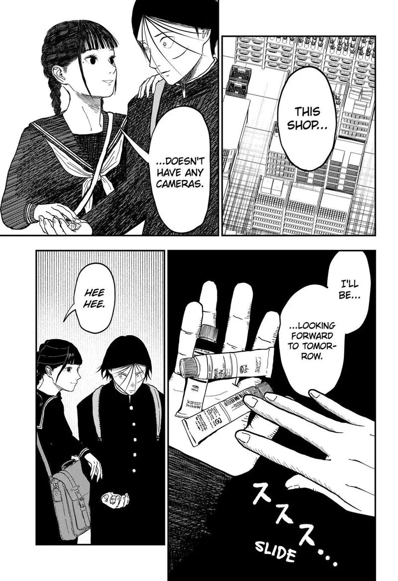 Doc no Okurimono Chapter 5 page 3