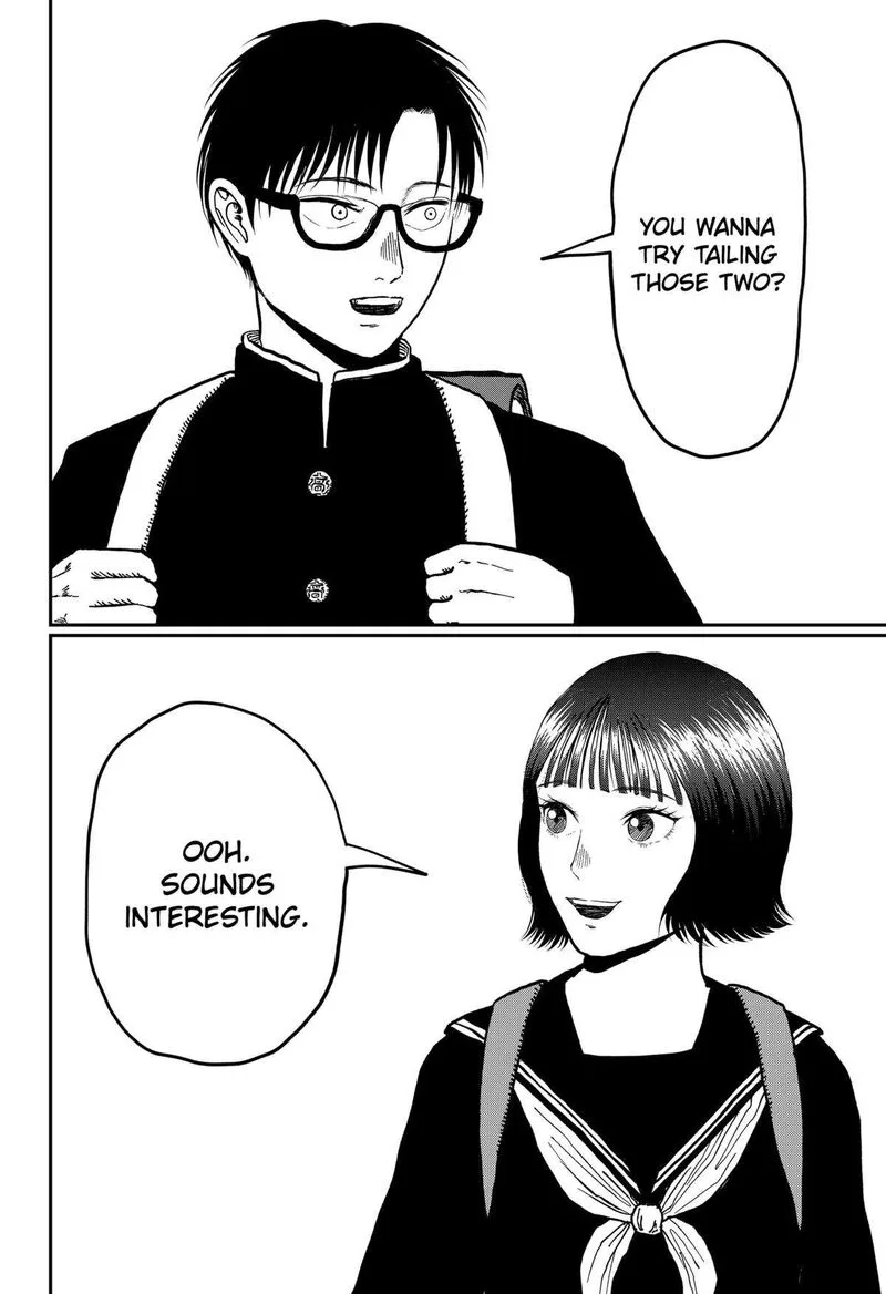 Doc no Okurimono Chapter 5 page 14