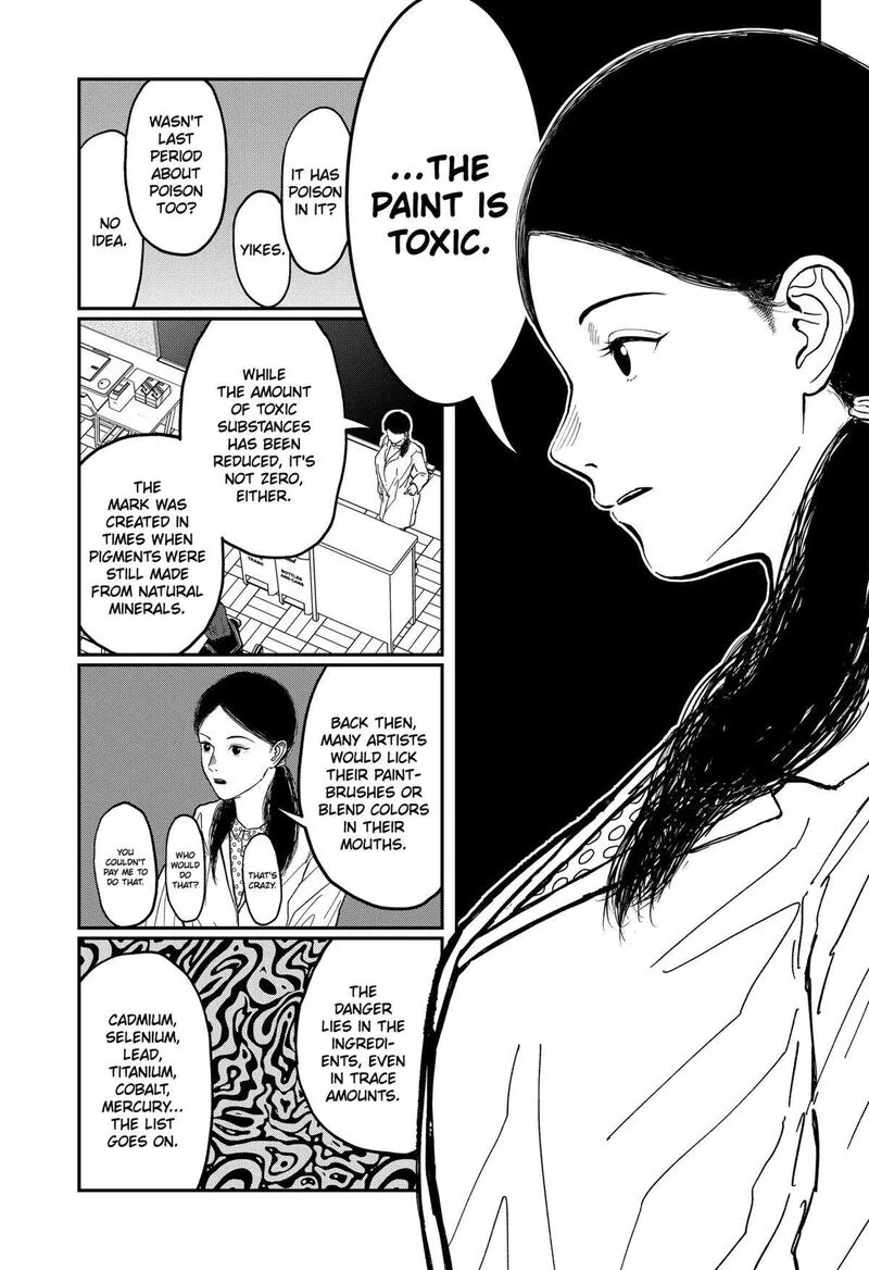 Doc no Okurimono Chapter 6 page 5