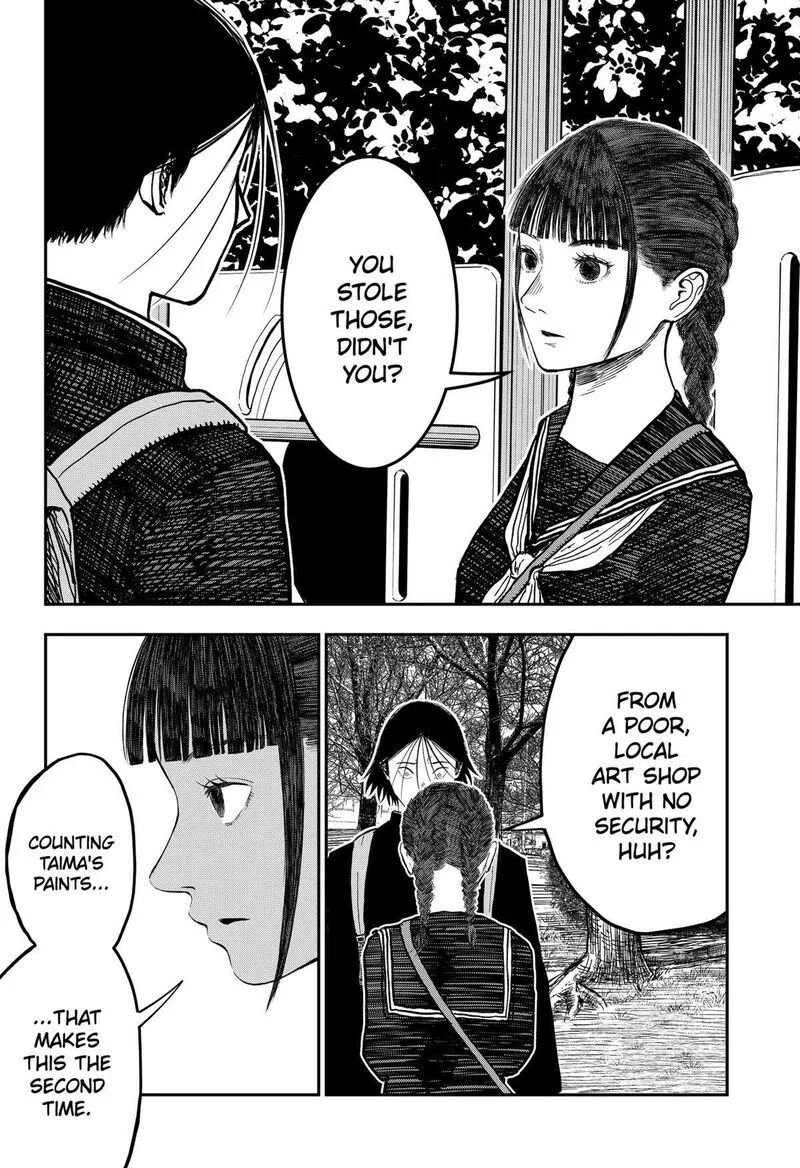 Doc no Okurimono Chapter 6 page 14