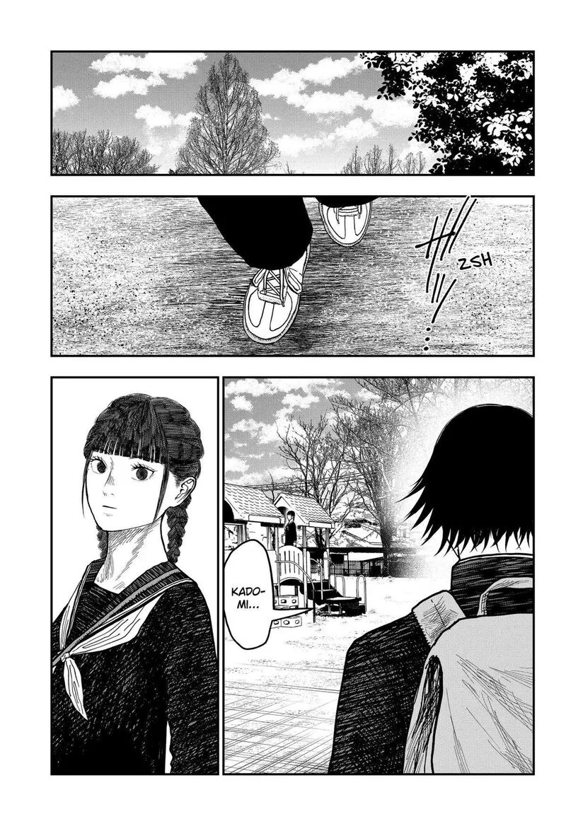 Doc no Okurimono Chapter 6 page 9