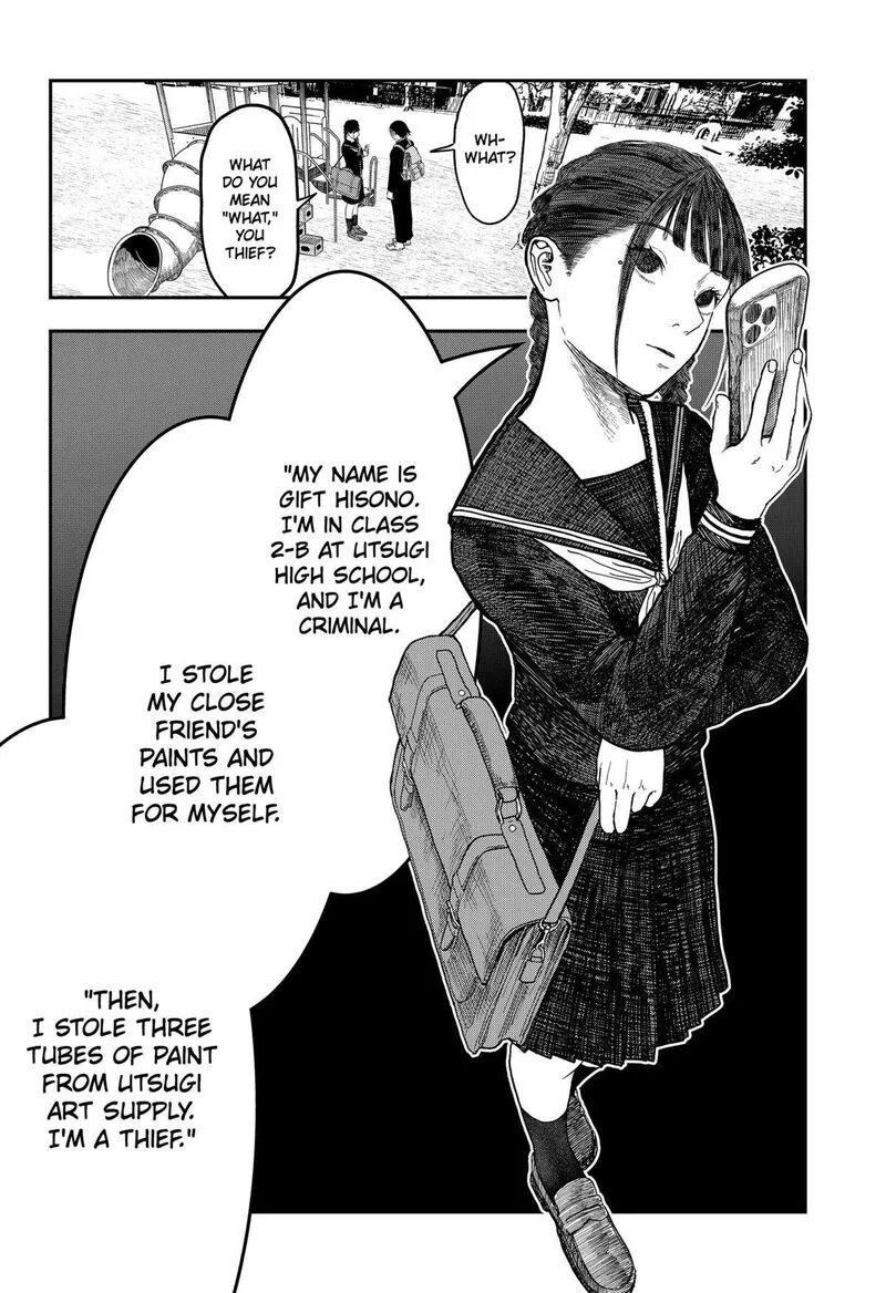 Doc no Okurimono Chapter 6 page 18