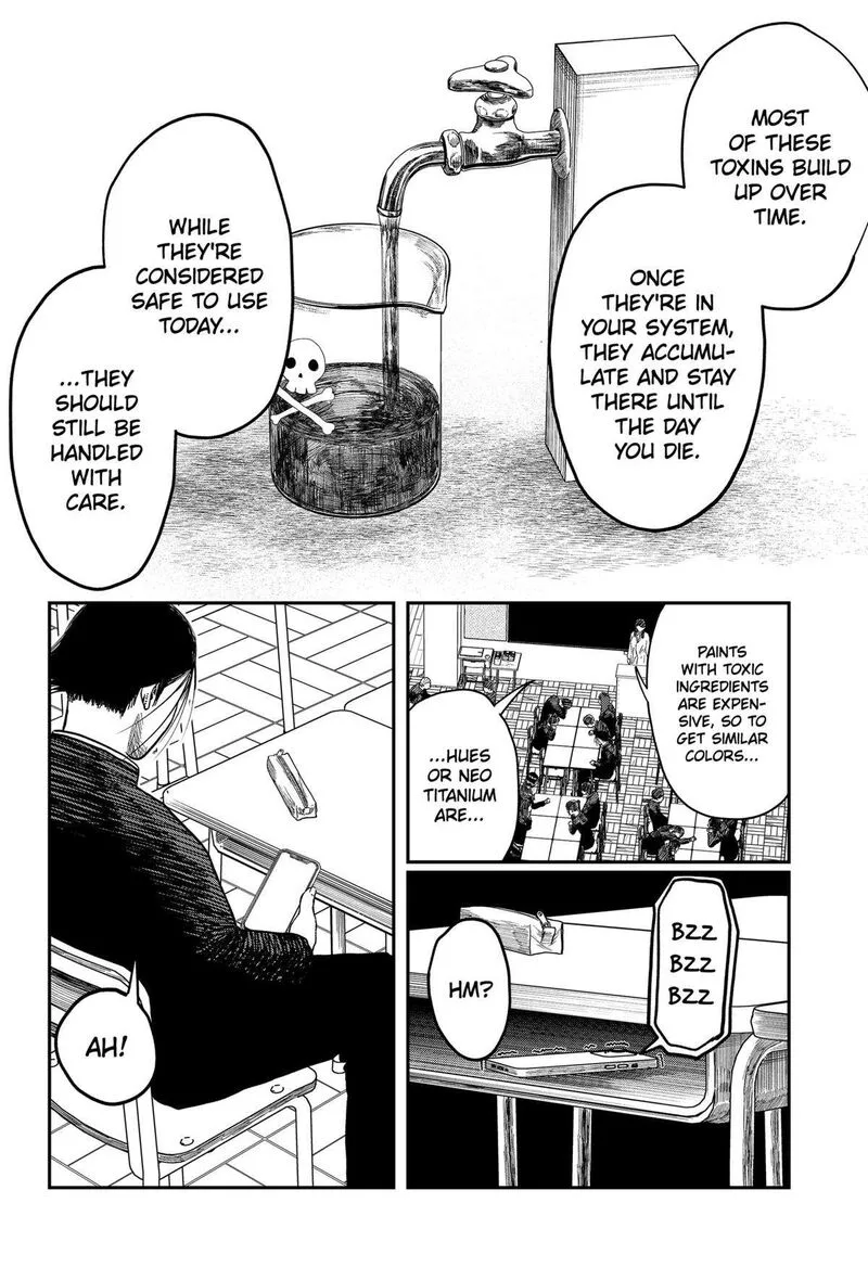 Doc no Okurimono Chapter 6 page 6