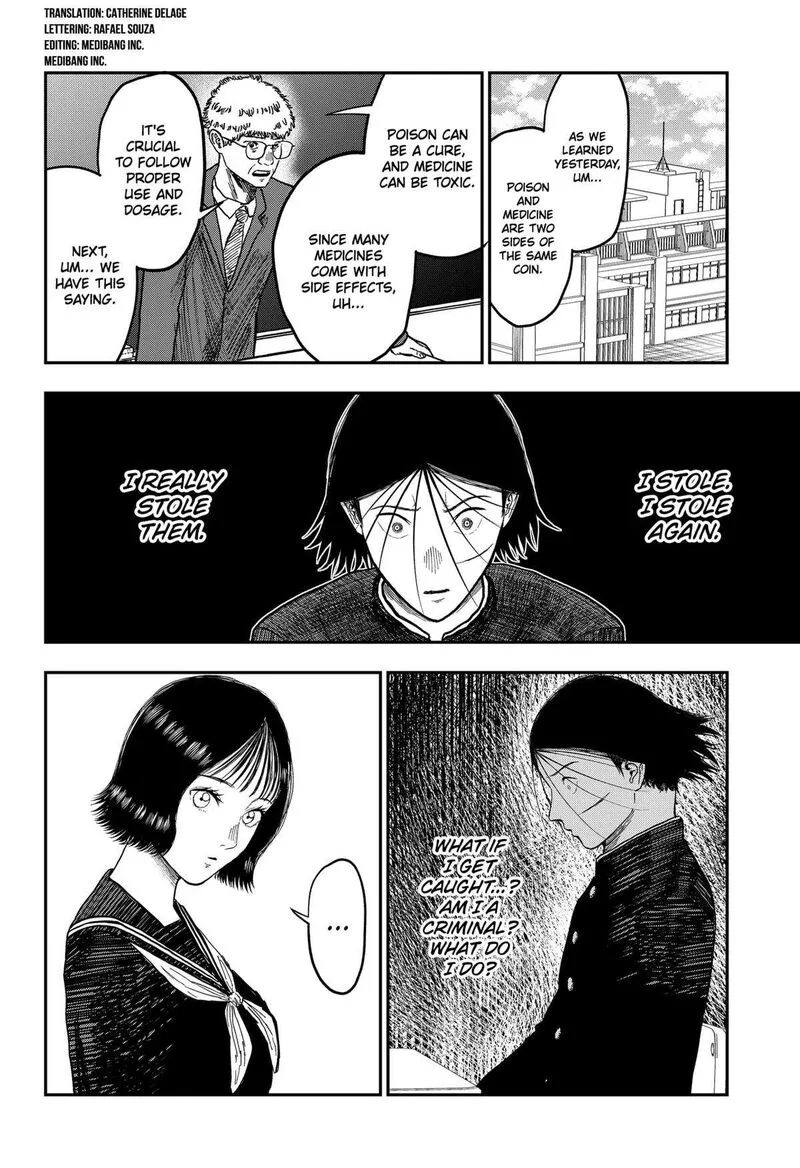 Doc no Okurimono Chapter 6 page 2