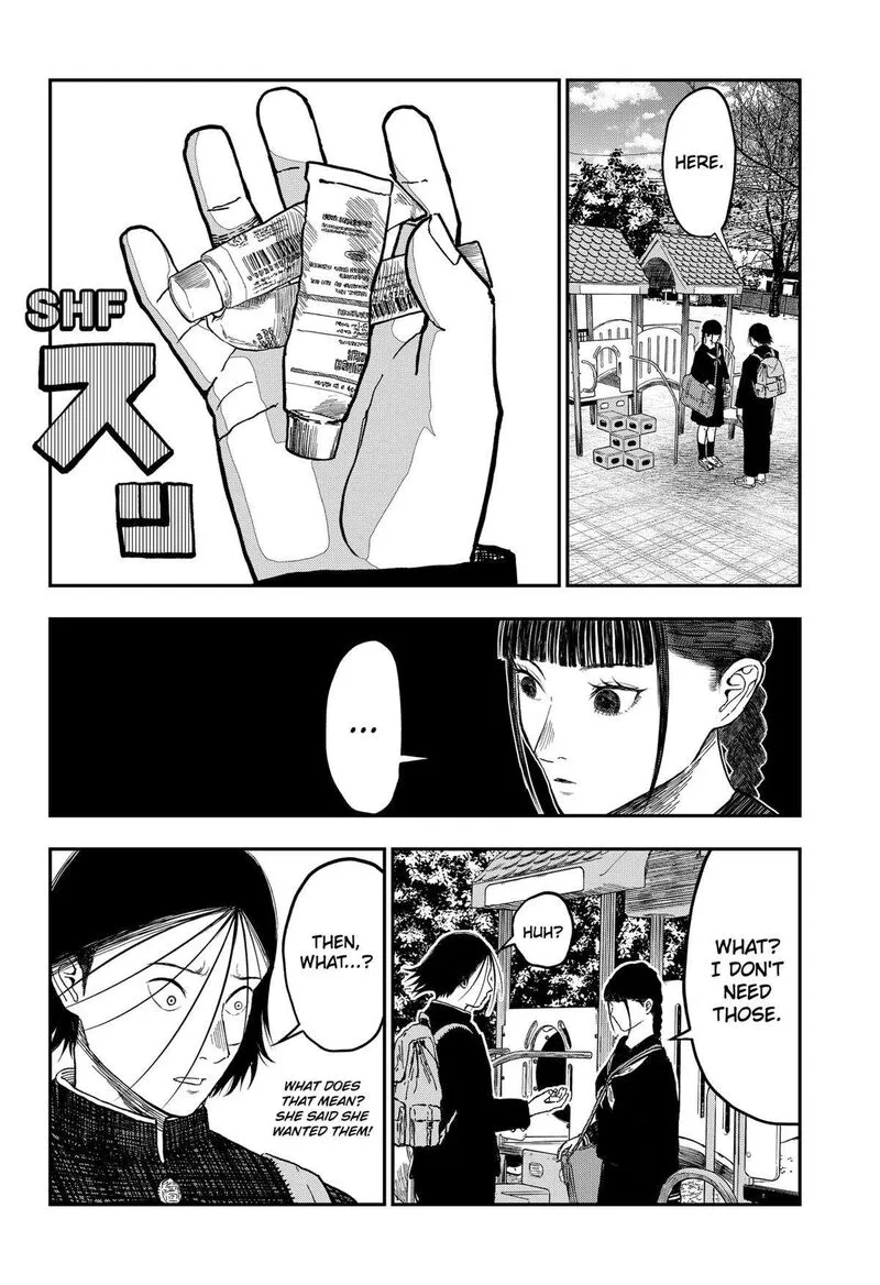 Doc no Okurimono Chapter 6 page 12