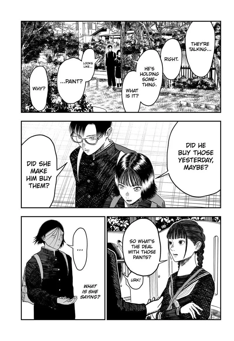 Doc no Okurimono Chapter 6 page 13