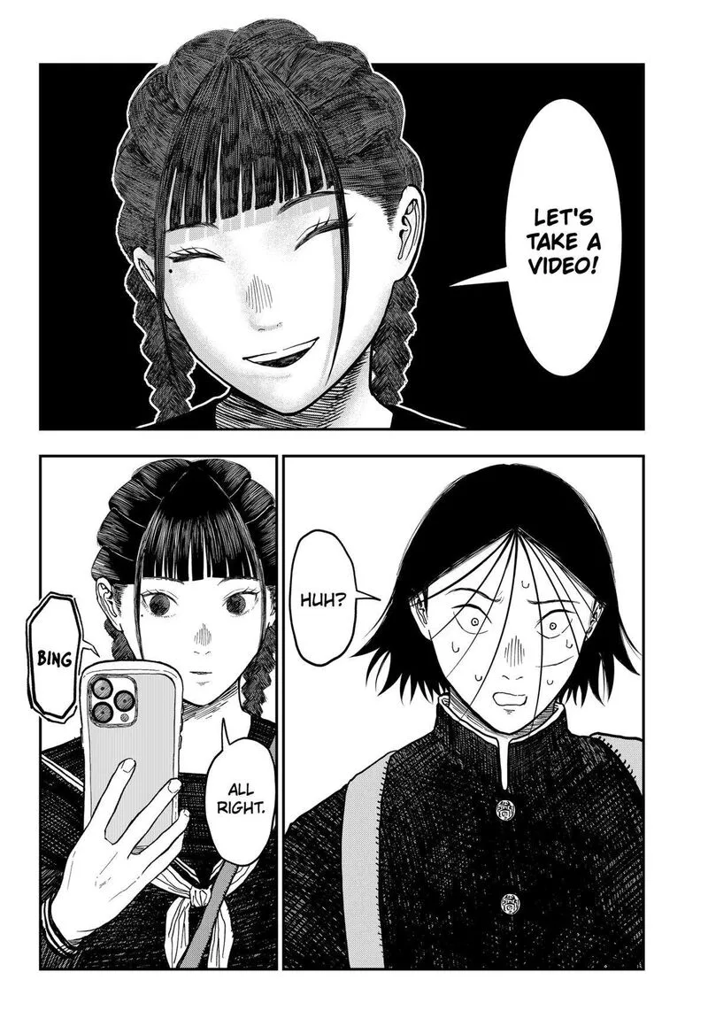 Doc no Okurimono Chapter 6 page 16