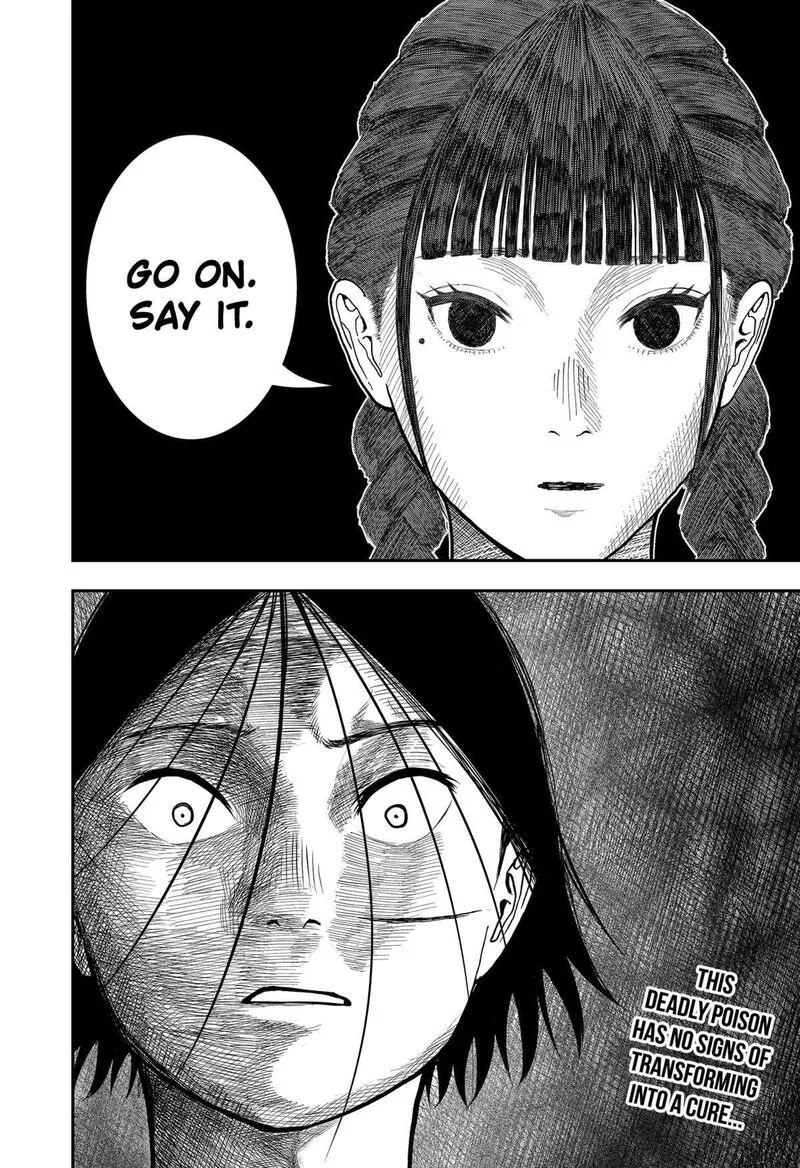 Doc no Okurimono Chapter 6 page 19