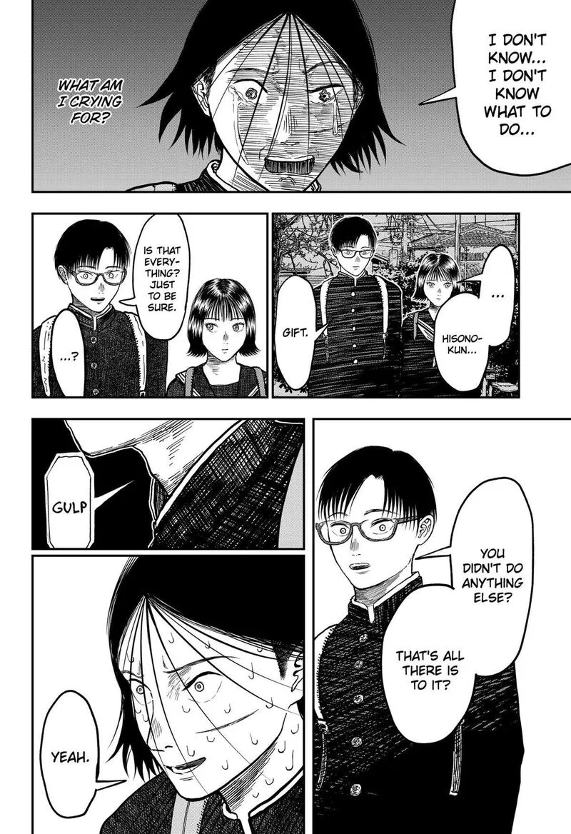Doc no Okurimono Chapter 7 page 15