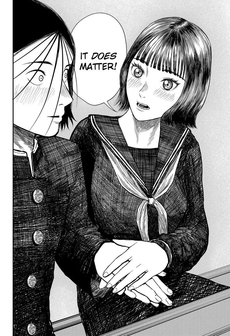 Doc no Okurimono Chapter 7 page 19
