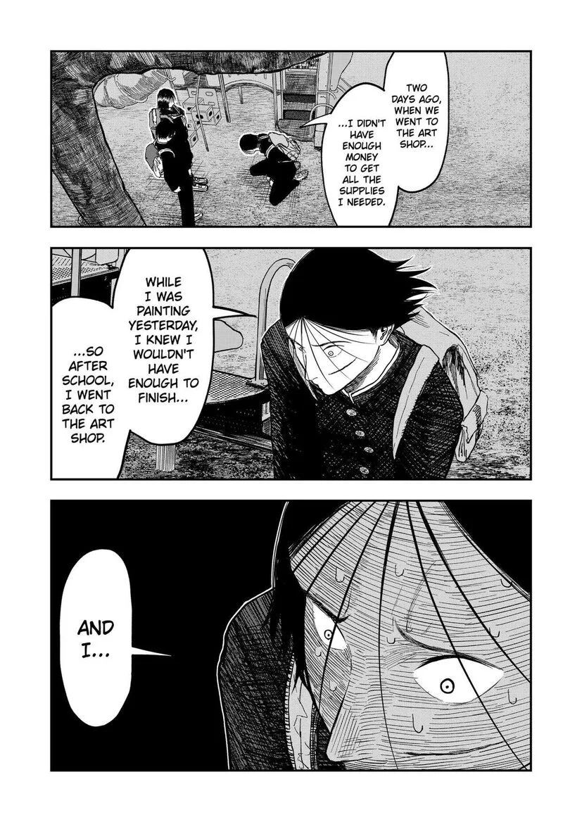 Doc no Okurimono Chapter 7 page 12