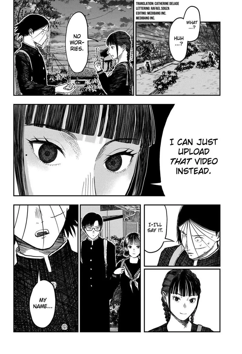 Doc no Okurimono Chapter 7 page 3