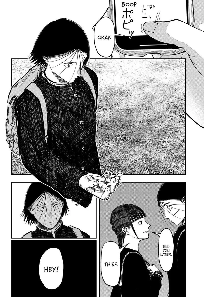 Doc no Okurimono Chapter 7 page 5