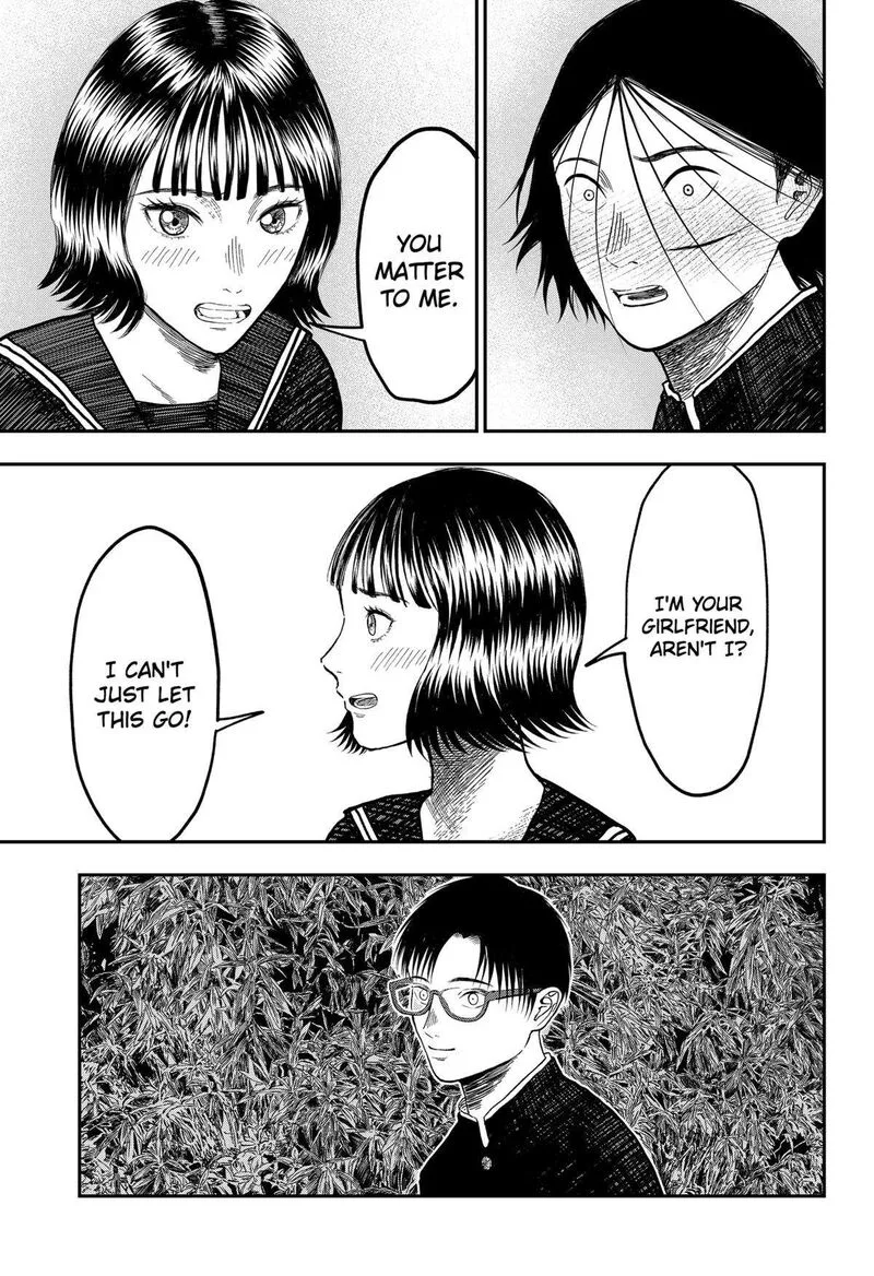 Doc no Okurimono Chapter 7 page 20