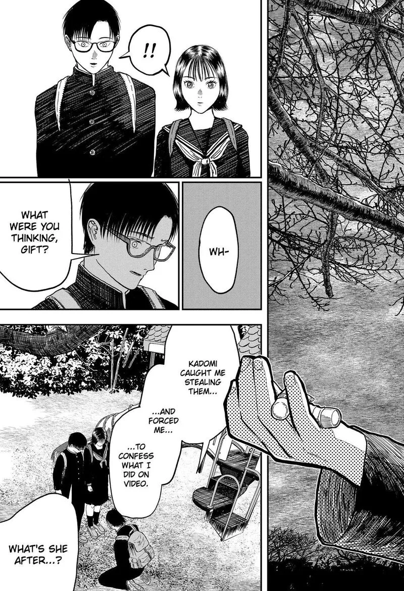 Doc no Okurimono Chapter 7 page 14