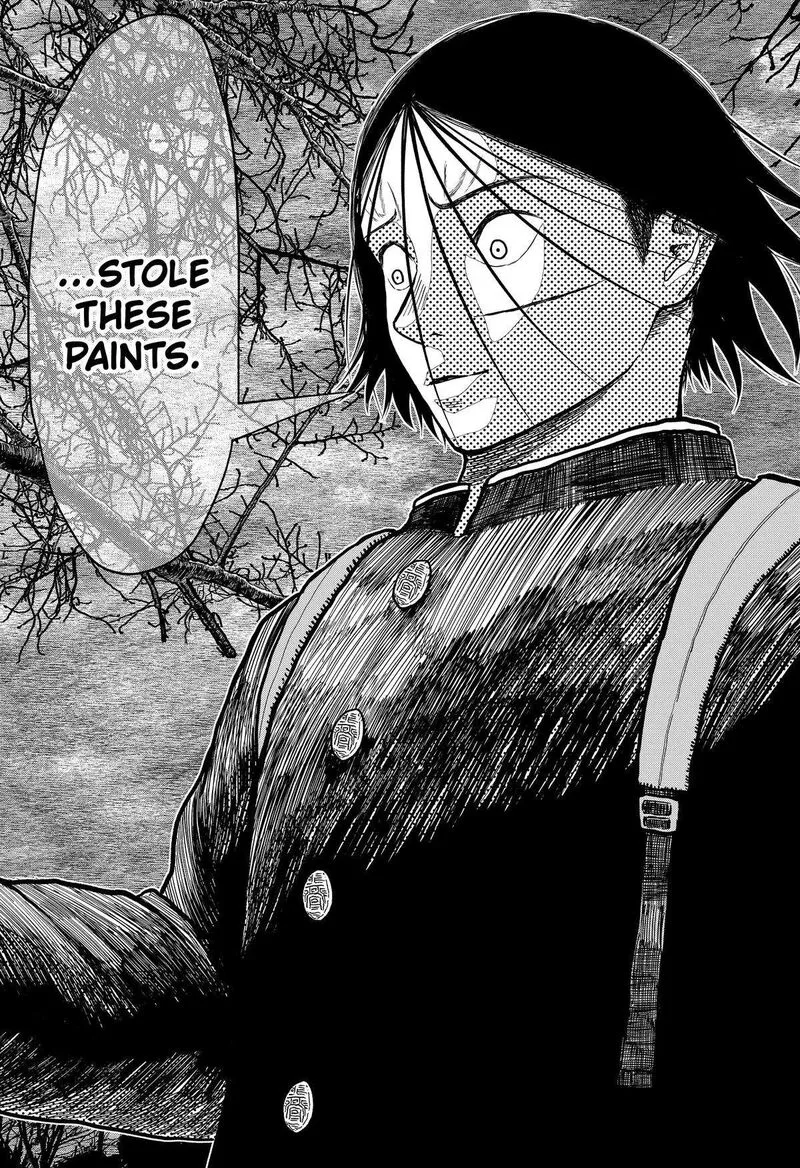 Doc no Okurimono Chapter 7 page 13
