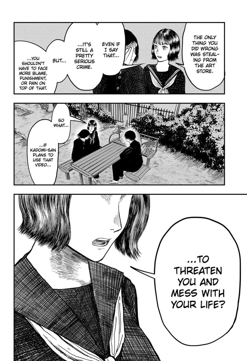 Doc no Okurimono Chapter 7 page 21