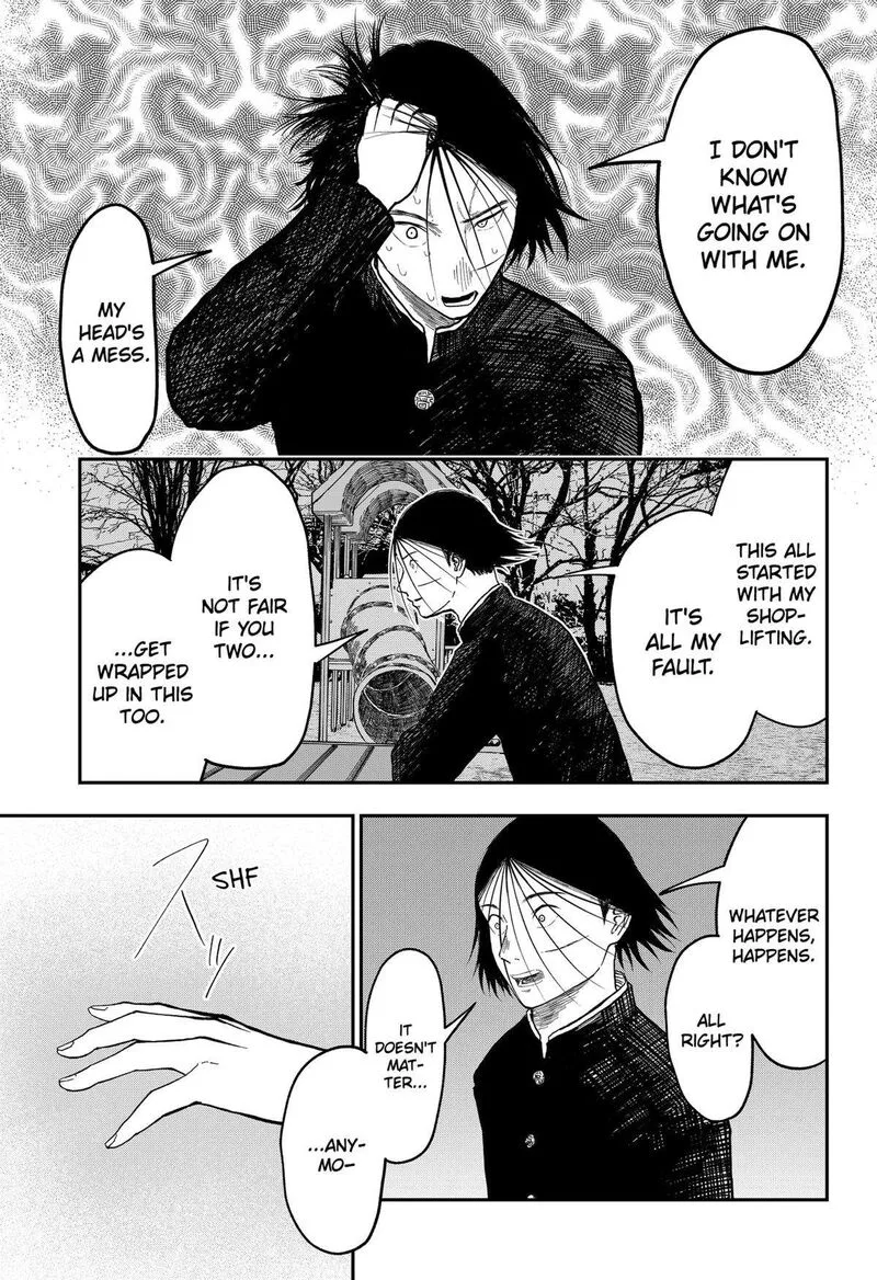 Doc no Okurimono Chapter 7 page 18