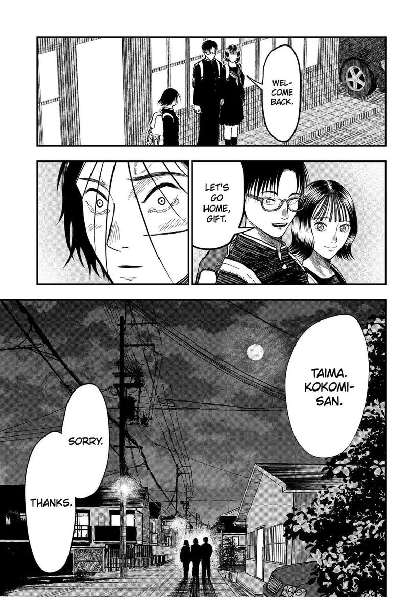 Doc no Okurimono Chapter 8 page 14