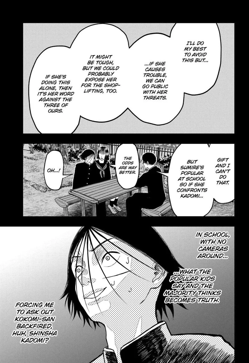 Doc no Okurimono Chapter 8 page 18