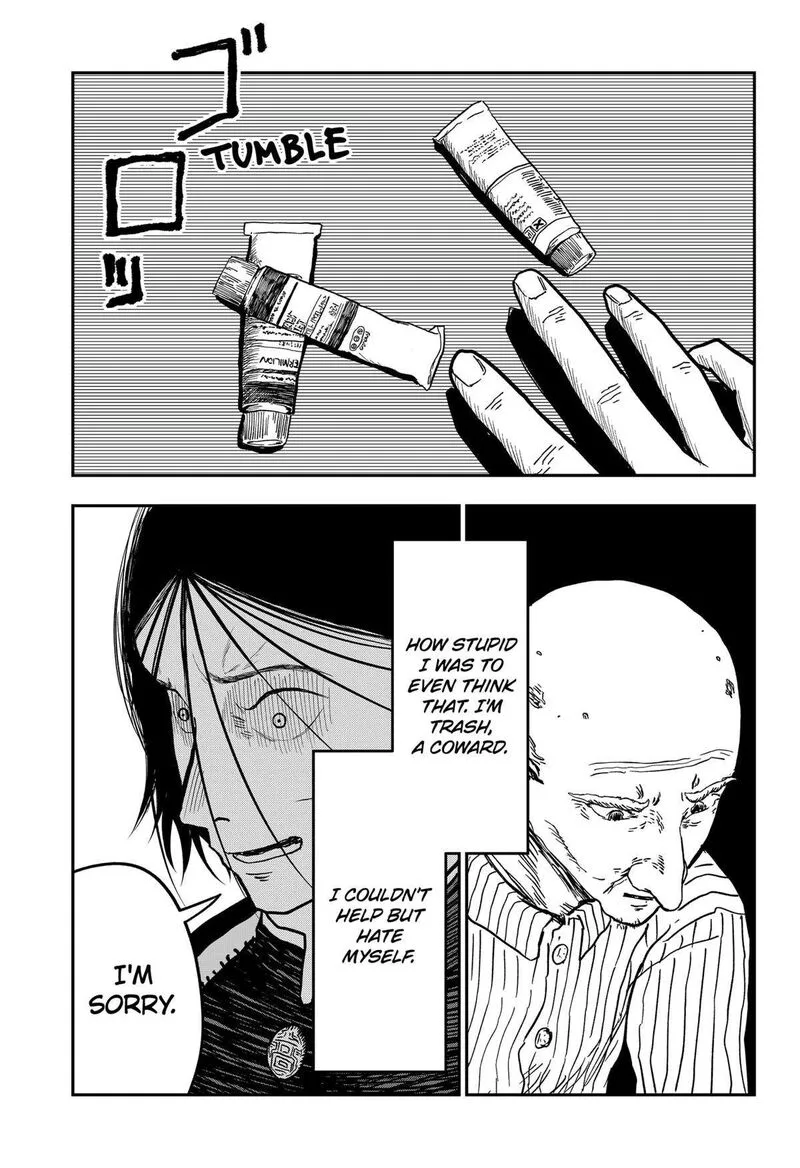 Doc no Okurimono Chapter 8 page 6