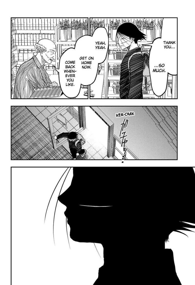 Doc no Okurimono Chapter 8 page 13