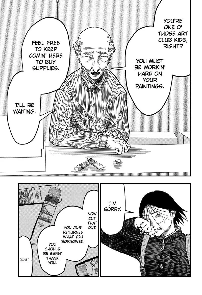 Doc no Okurimono Chapter 8 page 12