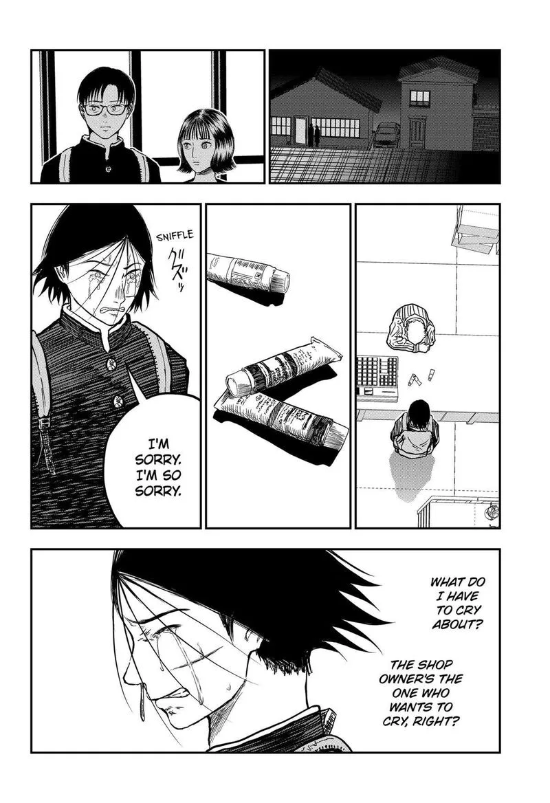Doc no Okurimono Chapter 8 page 9