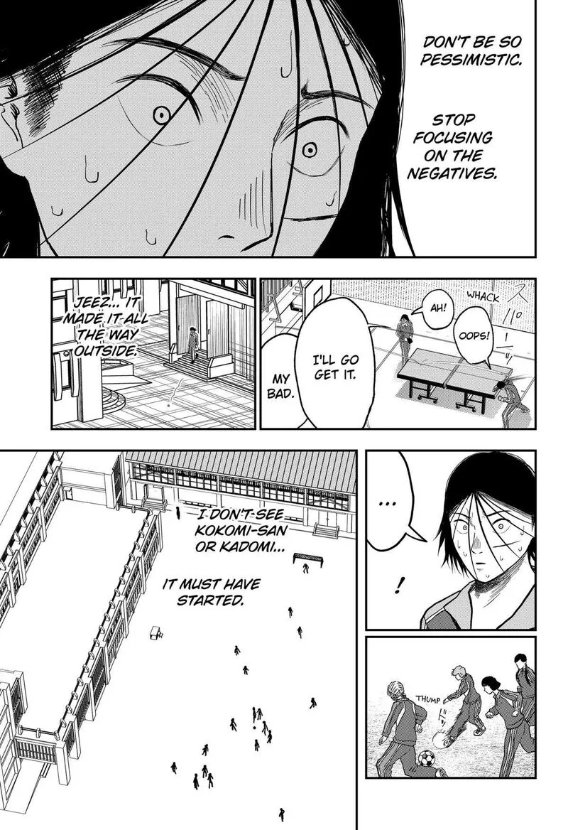 Doc no Okurimono Chapter 8 page 20
