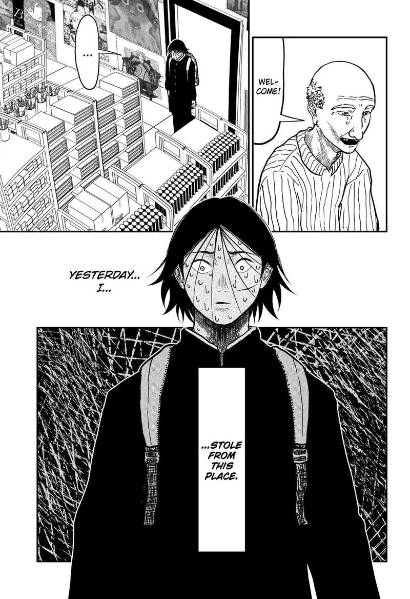Doc no Okurimono Chapter 8 page 4