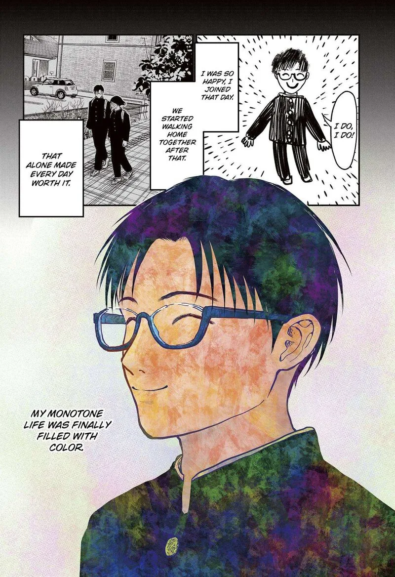 Doc no Okurimono Chapter 8 page 23