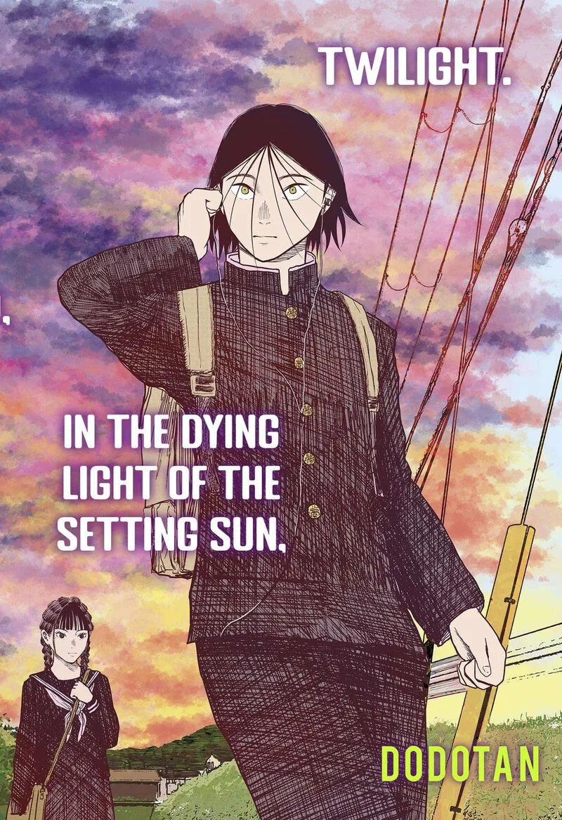 Doc no Okurimono Chapter 8 page 1