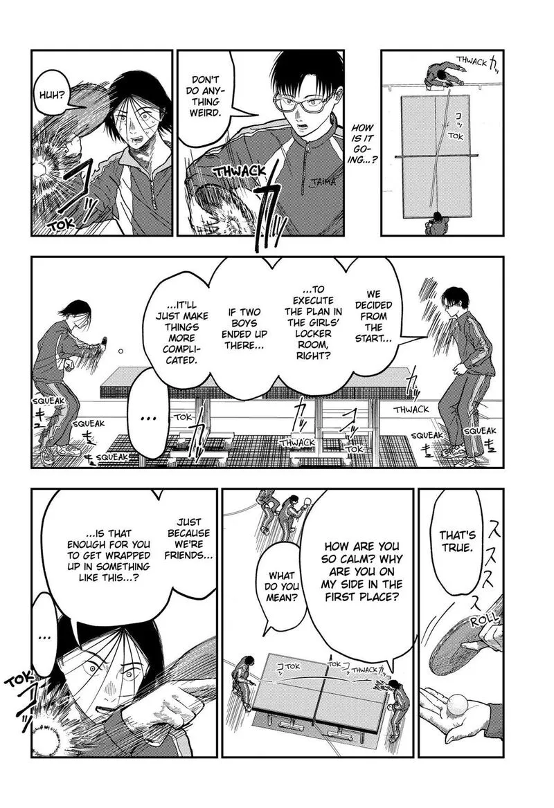Doc no Okurimono Chapter 8 page 21