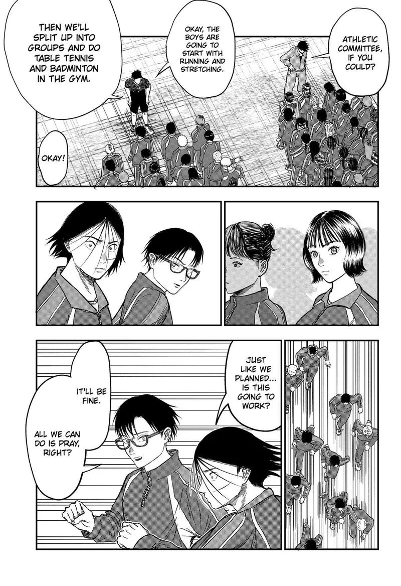 Doc no Okurimono Chapter 8 page 16