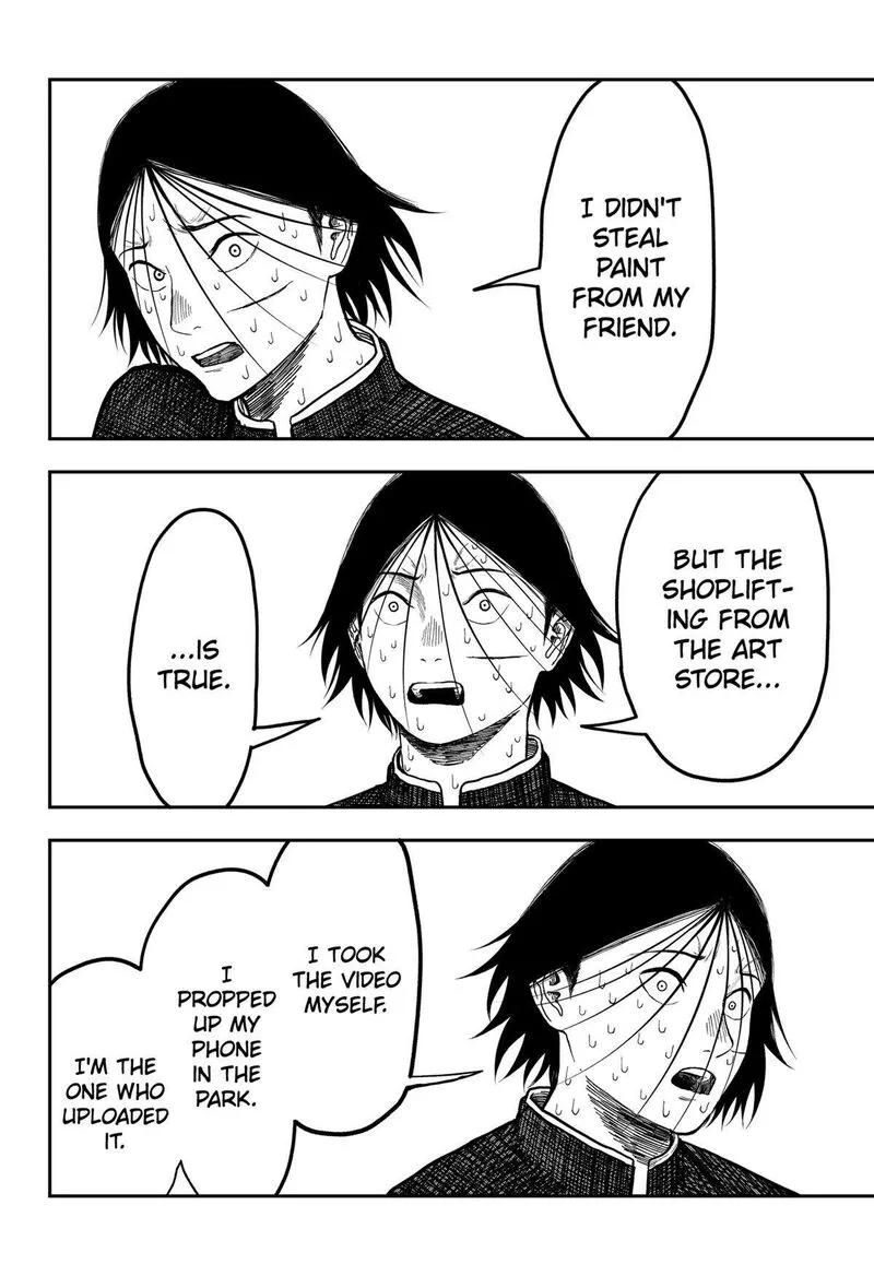 Doc no Okurimono Chapter 9 page 16