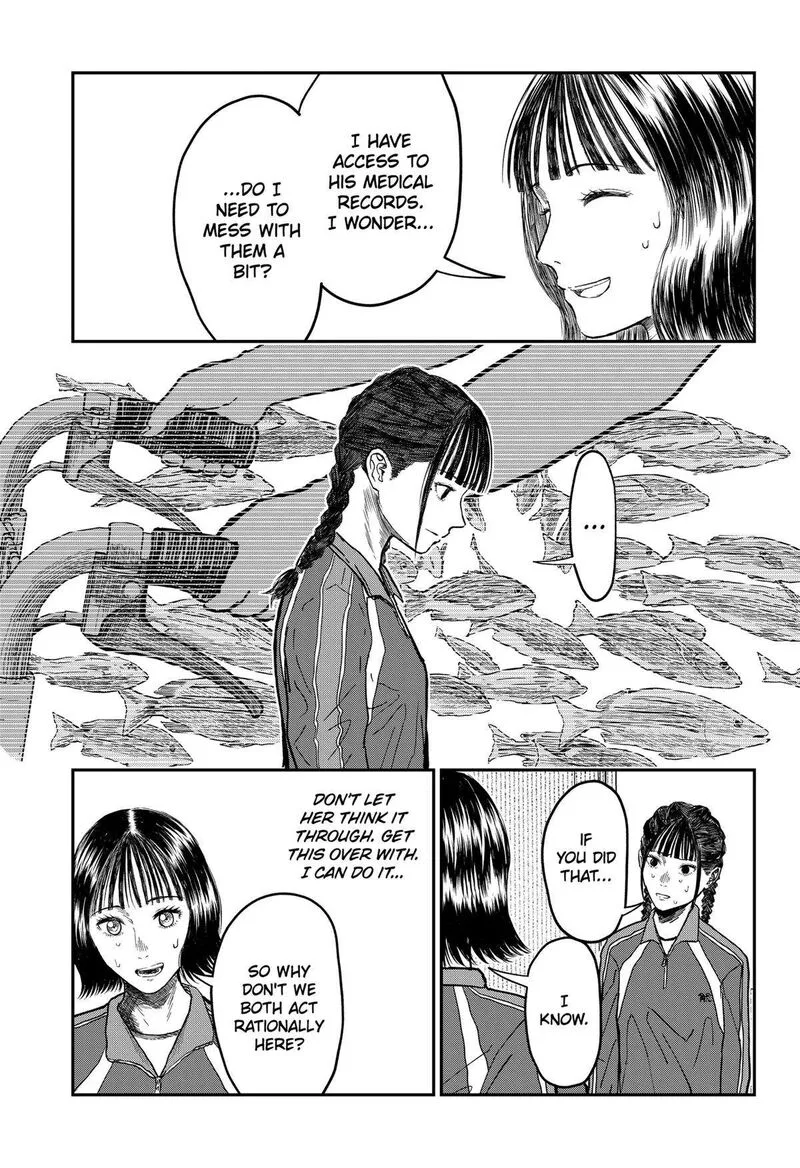 Doc no Okurimono Chapter 9 page 3