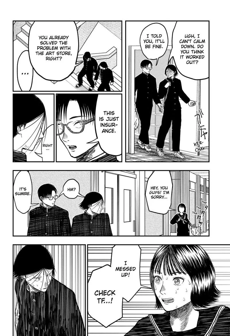Doc no Okurimono Chapter 9 page 10
