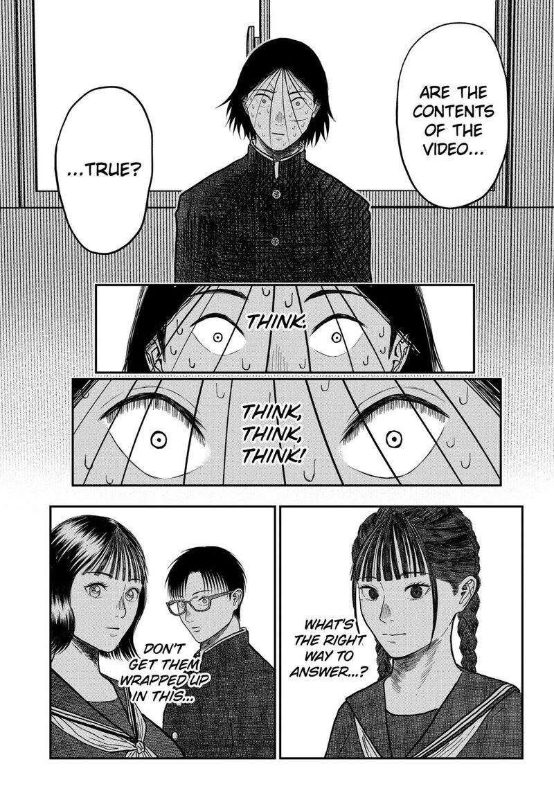 Doc no Okurimono Chapter 9 page 15
