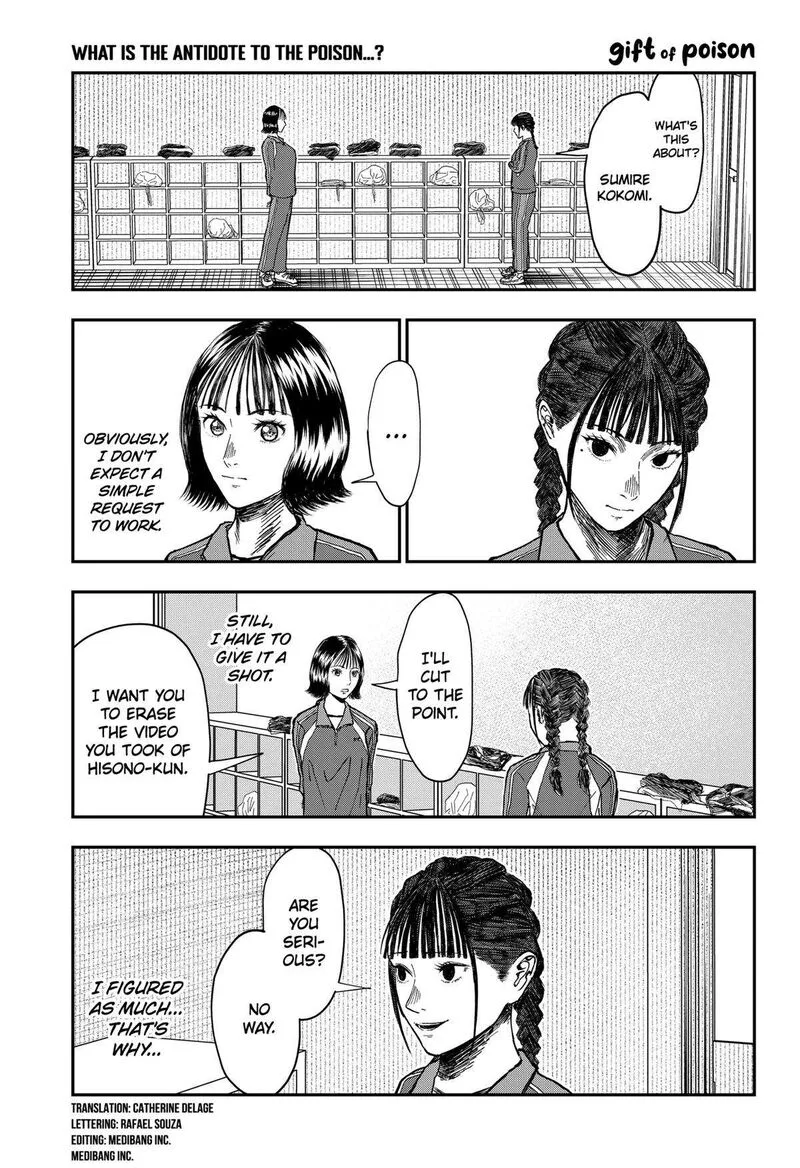 Doc no Okurimono Chapter 9 page 1