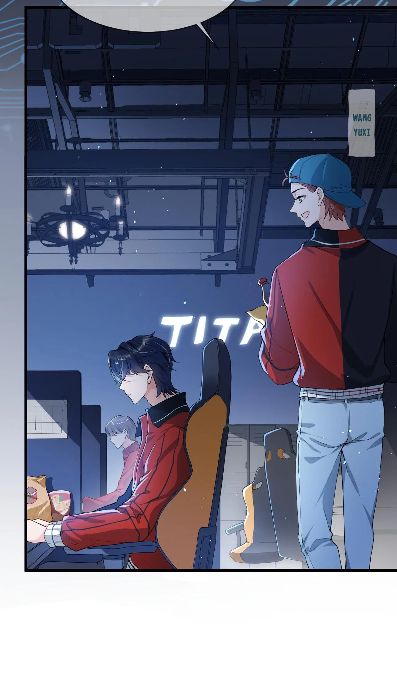 Does Love at First Sight Exist in E-Sports? Chapter 1 page 6
