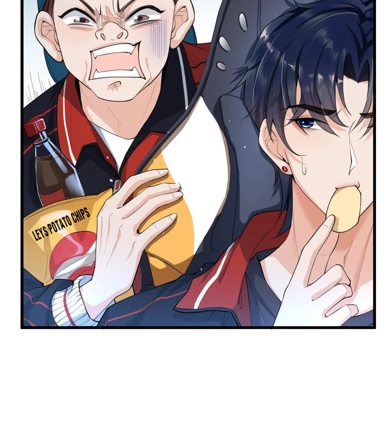 Does Love at First Sight Exist in E-Sports? Chapter 1 page 10