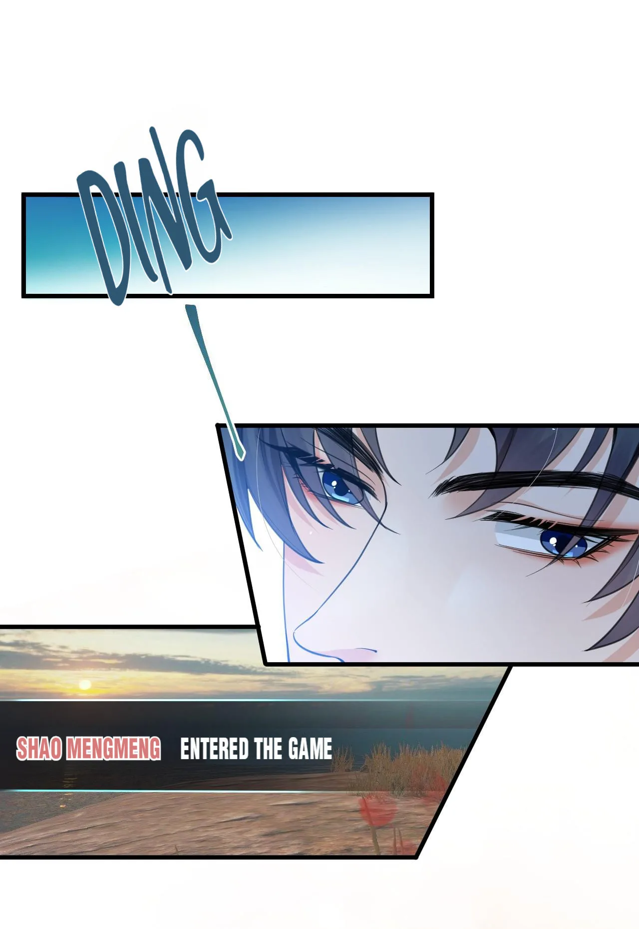 Does Love at First Sight Exist in E-Sports? Chapter 1 page 14