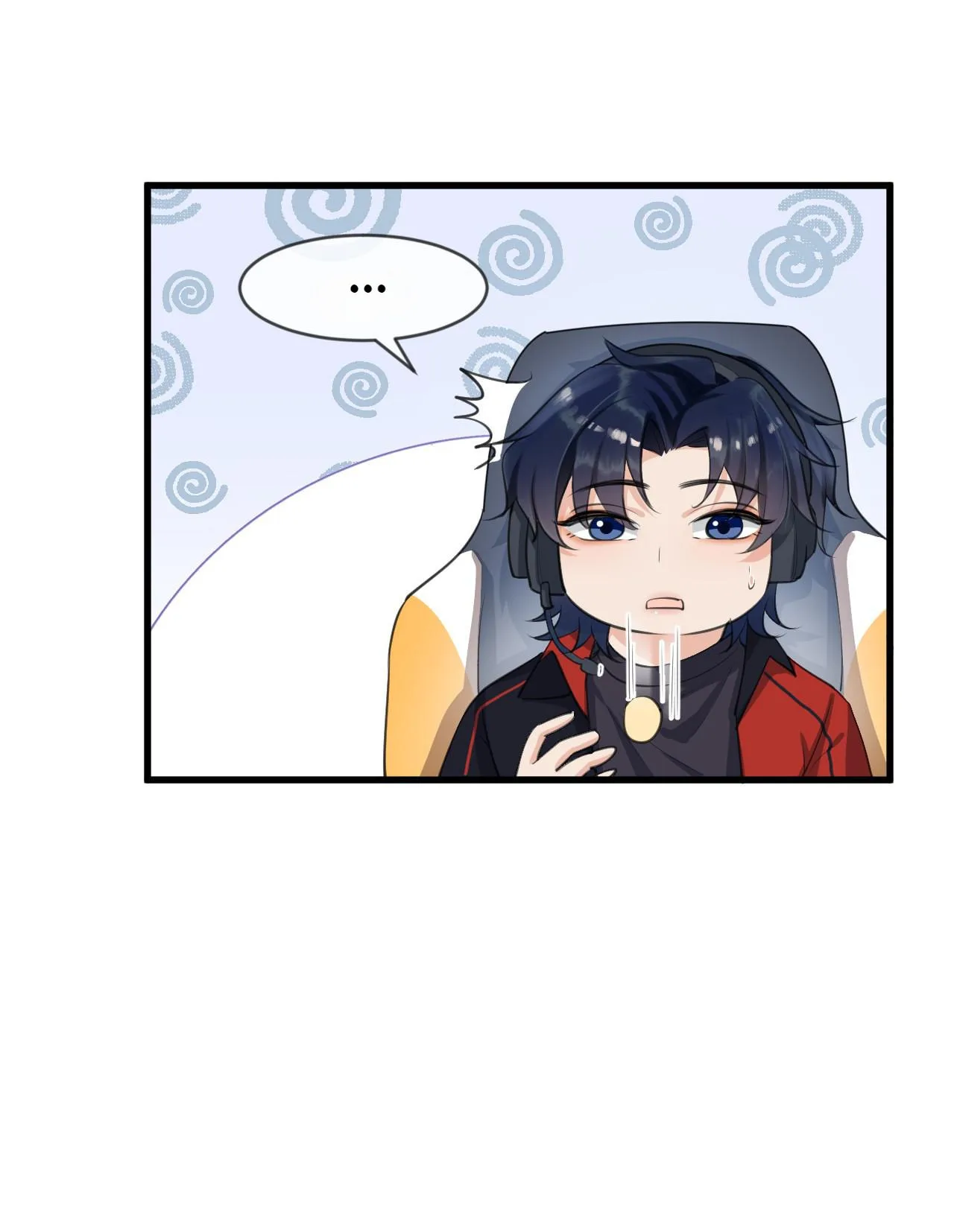 Does Love at First Sight Exist in E-Sports? Chapter 1 page 37