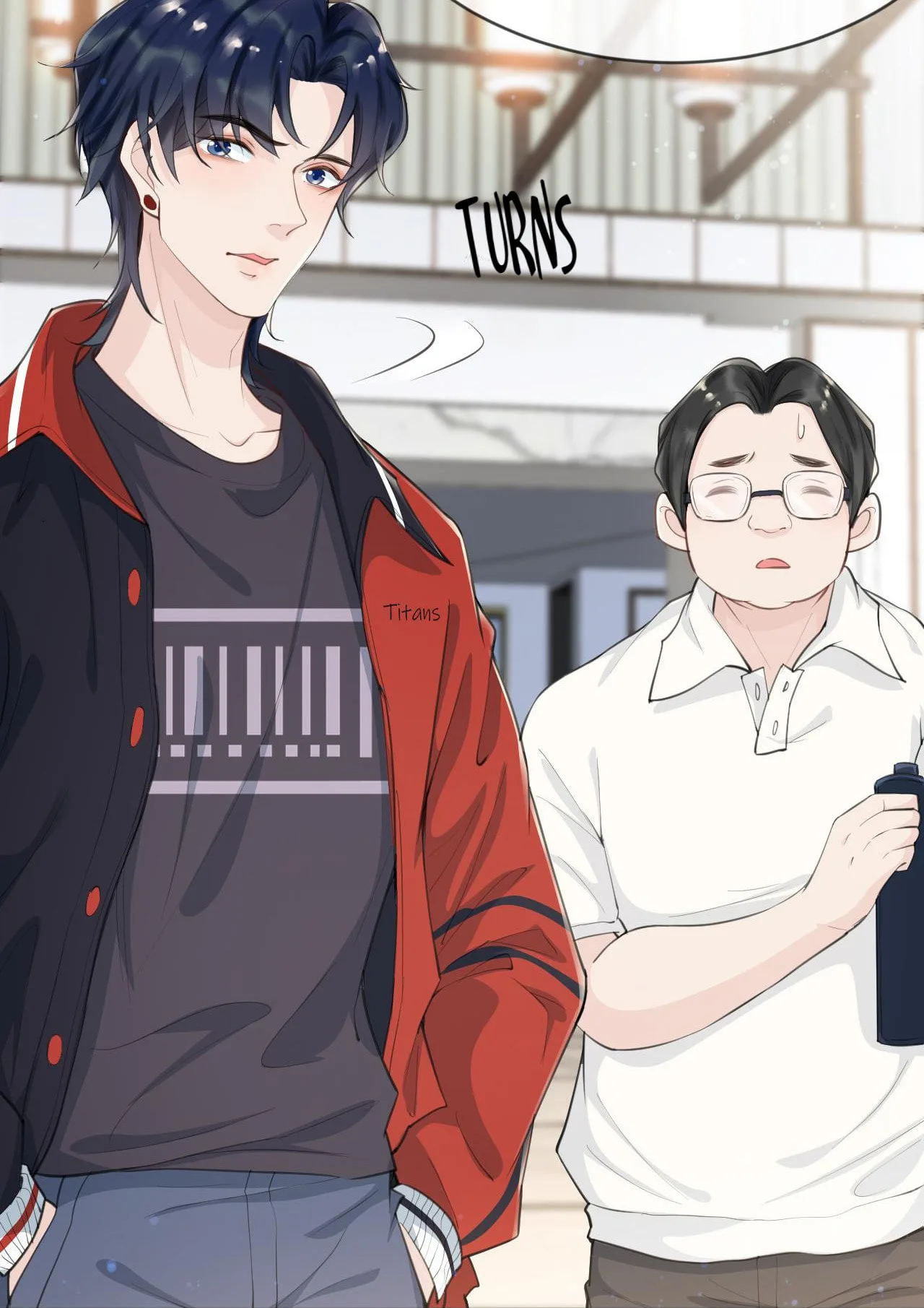 Does Love at First Sight Exist in E-Sports? Chapter 1 page 72
