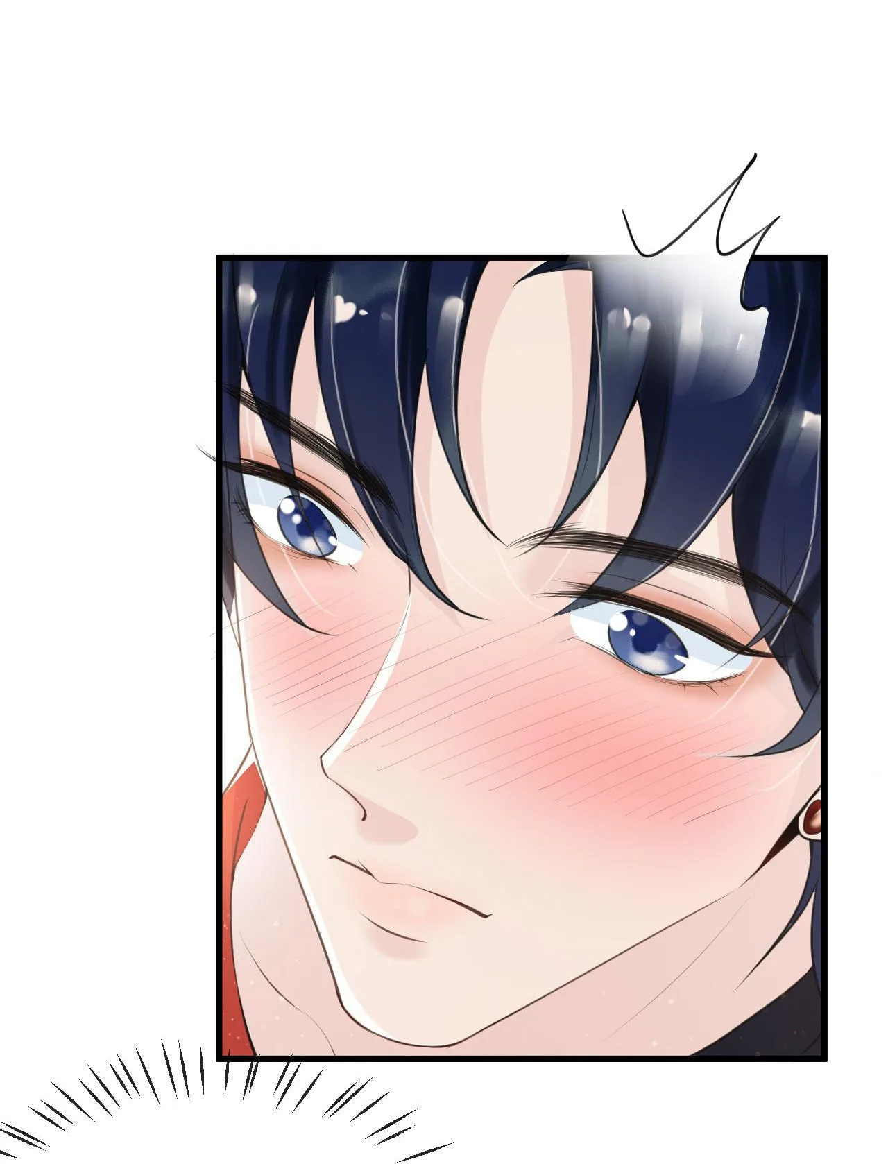Does Love at First Sight Exist in E-Sports? Chapter 1 page 81