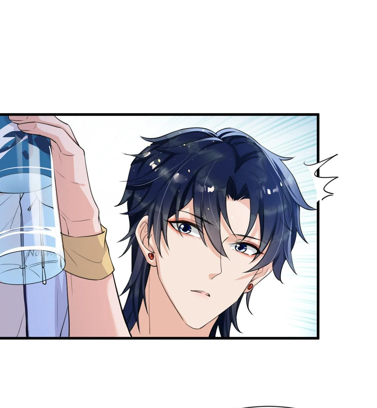 Does Love at First Sight Exist in E-Sports? Chapter 10 page 31