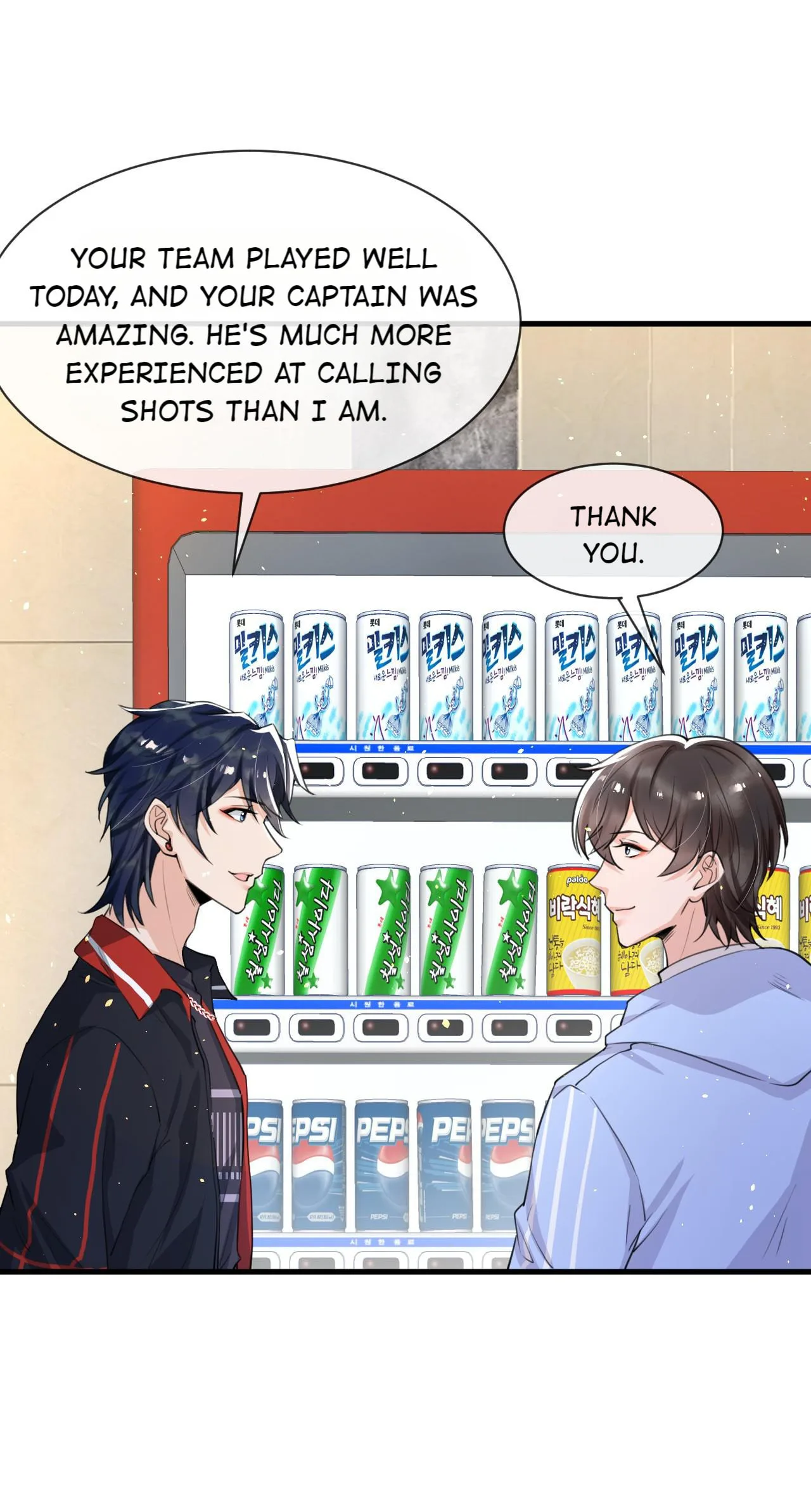 Does Love at First Sight Exist in E-Sports? Chapter 10 page 30