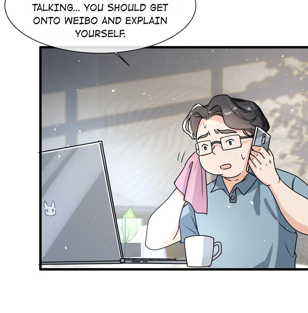 Does Love at First Sight Exist in E-Sports? Chapter 11 page 21